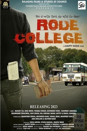Rode College Poster