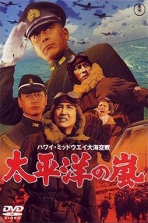 The Storm of the Pacific Poster