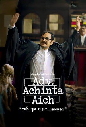 Adv. Achinta Aich Poster