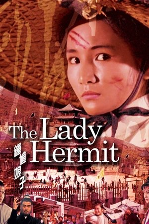 The Lady Hermit Poster