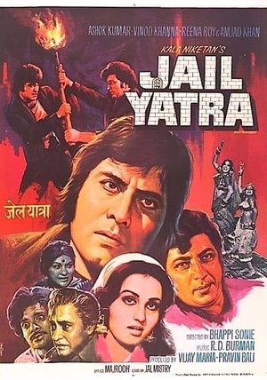 Jail Yatra Poster
