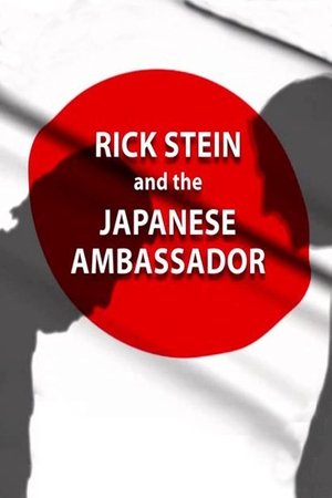 Rick Stein and the Japanese Ambassador Poster