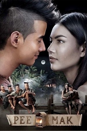 Pee Mak Poster