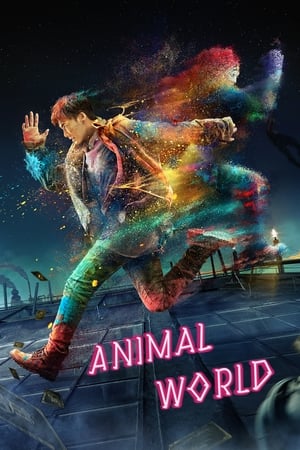 Animal World Poster