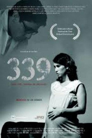 339 Amin Abel Hasbun: Memory of a Crime Poster