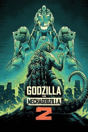 Godzilla vs. Mechagodzilla II Poster