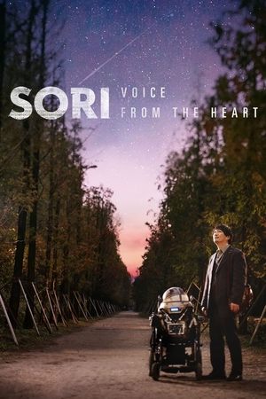 Sori: Voice from the Heart Poster