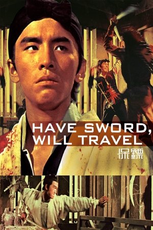 Have Sword, Will Travel Poster