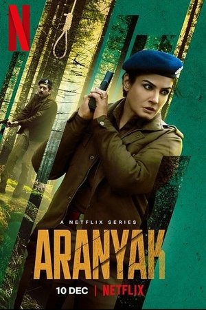Aranyak Poster