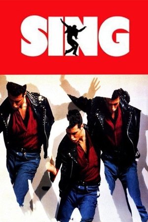 Sing Poster