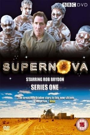 Supernova Poster