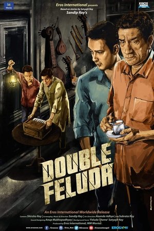 Double Feluda Poster